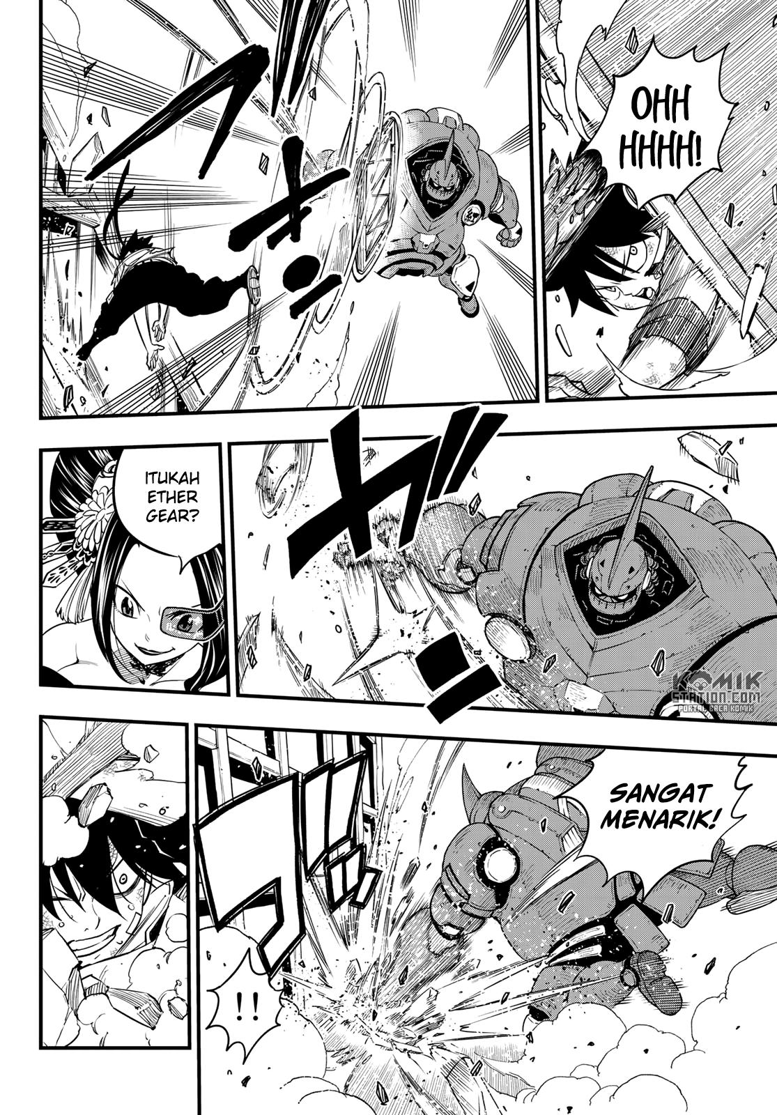 Eden’s Zero Chapter 62